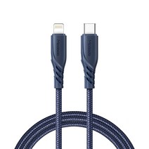 맥도도 C타입 to 라이트닝 PD 고속충전 케이블 1.2m 20W, 블루, 1개