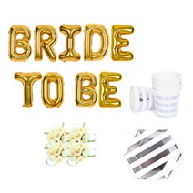 브라이덜샤워 소품 패키지 BRIDE TO BE 풍선 골드 + 꽃팔찌 미니로즈 피치 4p + 테이블웨어 투명, 혼합색상, 1세트