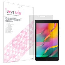 알럽스킨 태블릿PC 블루라이트 차단 액정보호필름