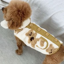 유엔펫 반려동물 포그니 베어 조끼, 아이보리