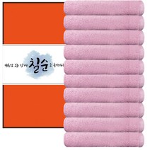 송월타월 심플 컬러 무지 세면타월 130g 30수 면사 10p + 케이스 10p + 칠순팔순 답례 띠지 10p, 분홍(타월), B타입(띠지), 10매