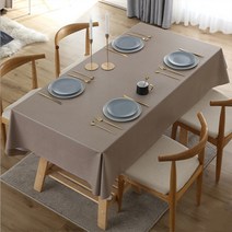 리젠스 포름알데히드 영향 없는 PVC 테이블보, 브라운, 120 x 170 cm