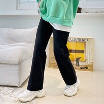 매드시스터 여성용 트리플혼 데님 와이드 팬츠