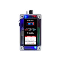 하우투 충전식 기포기 LED형 11.6A, 그레이, AB100-1S116-BL