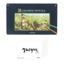 동아 문화 색연필 틴 케이스 36색 + 동아PMS 캘리그라피 패드 60p 문구세트, 혼합색상, 1세트