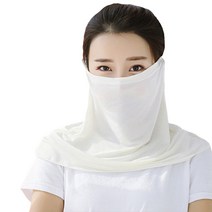 홈앤핫딜 쿨링 자외선차단 마스크, 아이보리