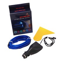 삼에스 EL와이어 + 컨트롤러 시거잭형 블루 3m, 1개