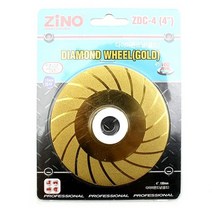 ZINO 다이아몬드날 골드 100 x 15 x 1.25 mm ZDC-4, 1개