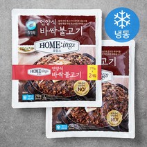 청정원 호밍스 언양식 바싹불고기 (냉동), 270g, 2개입