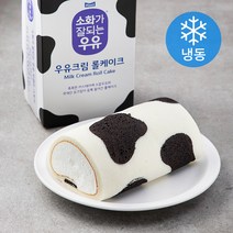 소화가잘되는우유 초코크림 롤케이크 (냉동), 380g, 1개