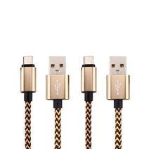 코쿼드 C타입 고속충전 숏케이블 보조배터리용 짧은 USB 스네이크 일반 2p, 20cm, 골드