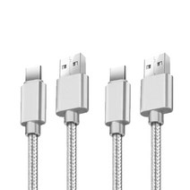 코쿼드 C타입 고속충전 숏케이블 보조배터리용 짧은 USB 패브릭 고속 2p, 20cm, 실버