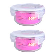 보니토 오븐글라스 원형 1호 400ml, 2개, 밀폐용기 2p