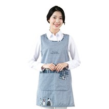 포린 앞치마, 블루