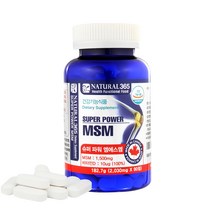 내츄럴365 슈퍼파워 MSM, 90정, 1개