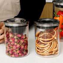 이우아여사 스텐 진공 밀폐 유리용기, 700ml, 2개