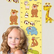 꼼지락닷컴 놀이 키재기 스티커, 육지동물