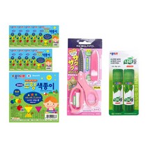 종이나라 3000 도형 색종이 10p + 고쿠요 SAXA 플라이 캡 가위 핑크 + 나라풀 15g x 2p 세트, 1세트, 20색