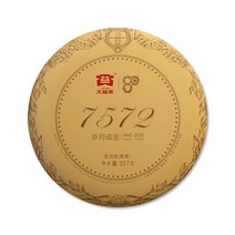 대익차 보이차 7572 (2001) 숙차, 357g, 1개, 1개