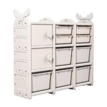 베네베네 사슴 정리대 3 x 3, 아이보리