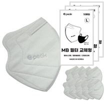 이픽 돔마스크 교체형 MB 필터 화이트 L, 10개입, 3개