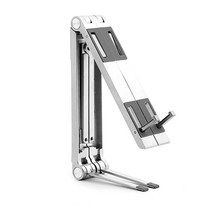 접이식 노트북 받침대