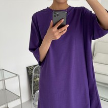 아뗄릭 여성용 빅사이즈 컬러풀 루즈핏 무지 반팔 롱 데일리 티셔츠 00104