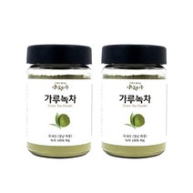 야채야 프리미엄 하동산 가루녹차, 90g, 2개, 2개