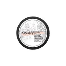 1960NY 화이트닝 수딩 젤 크림, 80ml, 1개
