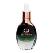 애디팬더 바이오 SF 앰플 그린, 35ml, 1개