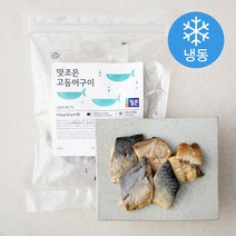 참손 맛조은 고등어구이 5입 (냉동), 150g, 1개