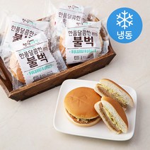 한끼의품격 달콤한 불벅버거 5팩 (냉동), 700g, 1개