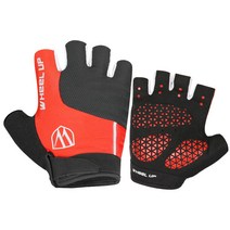 테이키 자전거 장갑 T23, 레드