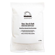 아르논 사해소금 바스솔트 내추럴, 4.5kg, 1개