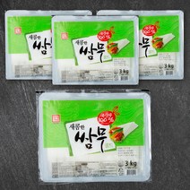 한성기업 새콤한 쌈무 골드, 3kg, 4개