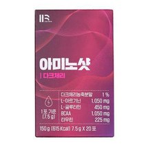 라이프포스 아미노 샷 다크체리 헬스보충식품 20p, 150g, 1개
