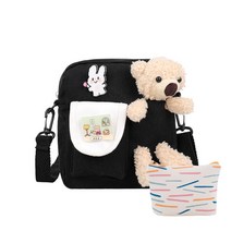 클래식 심플 데일리 크로스백 + 동전지갑 K152