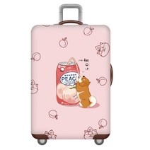 노르딕 프리미엄 캐리어커버 T075