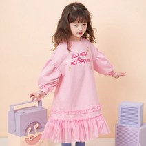 젤리스푼 여아용 러블리 그루브 튜튜 원피스