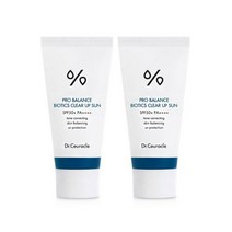 닥터슈라클 유산균 프로밸런스 클리어 업 선 SPF50+ PA++++, 50ml, 2개