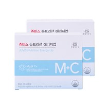 쥬비스다이어트 뉴트리션 에너지업 마그네슘 칼슘 30p, 2개, 48g