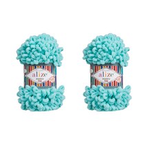 리네아 퍼피파인 핑거니팅 뜨개실 2p, 263 터키블루, 14m