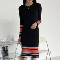 페이퍼먼츠 배색 밑단 데일리 니트 원피스 00641