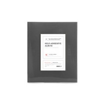 코즈모갤러리 2UP 접착식앨범, GRAY, 15매