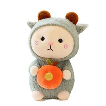 네이처타임즈 과일을 품에 안은 귀여운 양 인형, 그린, 40cm