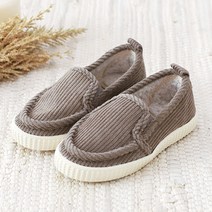 아몽떼 키즈 슬립온