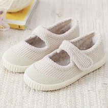 아르봉 키즈 스니커즈