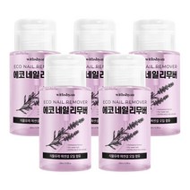 위드샨 대용량 펌프형 에코네일리무버, 200ml, 5개