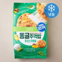 풀무원 동글주먹밥 포크스크램블 (냉동), 100g, 8팩