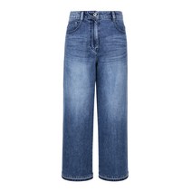 아떼바네사브루노 여성용 워싱 와이드 면 데님 팬츠 VLPA2B231
